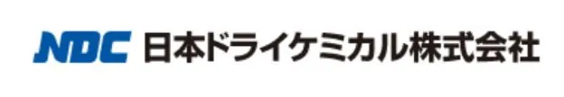 日本ドライケミカル株式会社