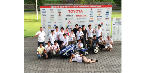 2016 - 6年ぶりのエンデュランス完走
