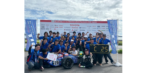 2025 - 総合18位・ベスト車検賞(ICV)受賞